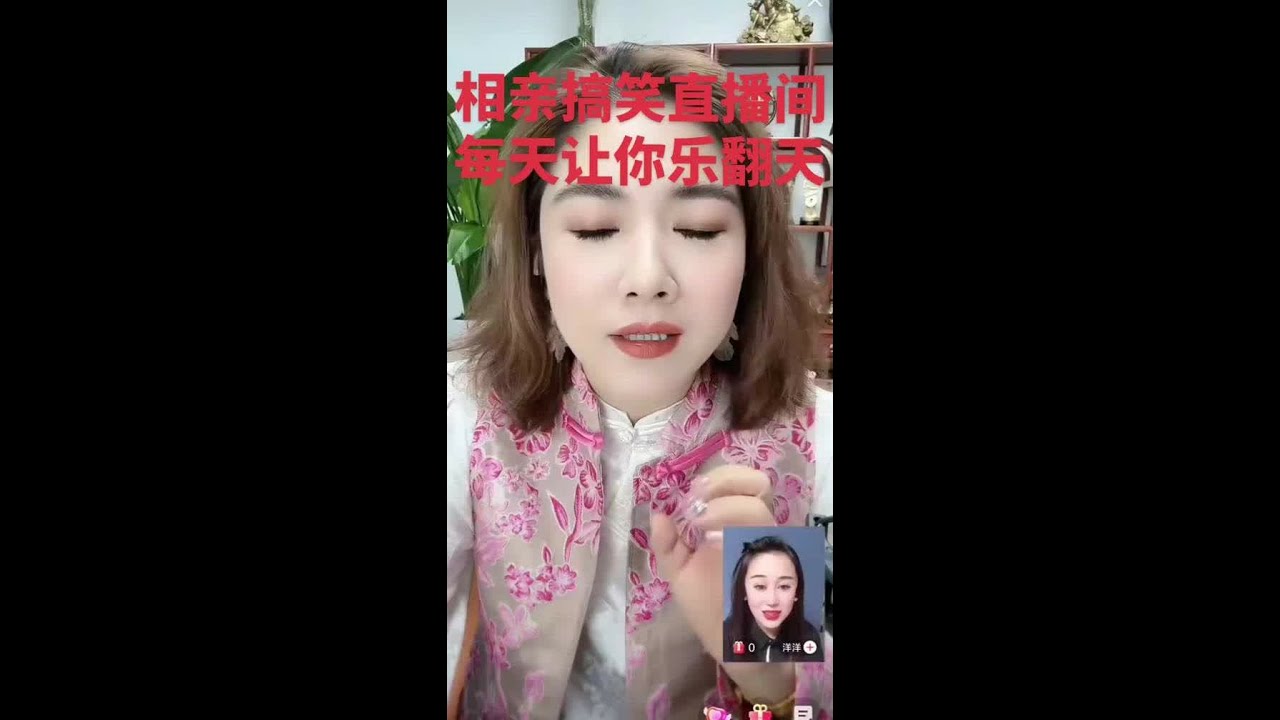 #录屏直播分享 #搞笑视频