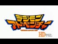 デジモン@WEBダイバー【MAD】HD ver. (一部映像差し替え)