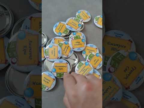 Значки для учнів ліцею, видео 1