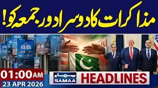 Islamabad Talks 2.0 | Second round of talks on Friday | 1 AM News Headlines | Samaa TV