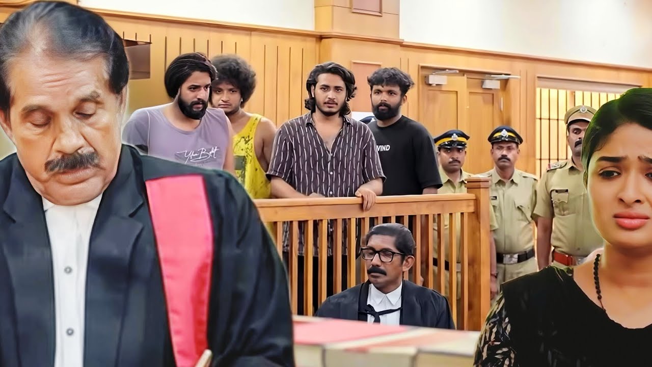 കോടതിമുറിക്കുള്ളിൽ അപ്രതീക്ഷിതമായി അത് സംഭവിക്കുന്നു 
