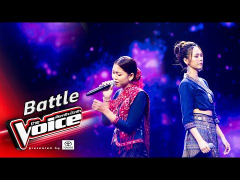 เก๋ VS น้ำ - นานเท่าไรก็รอ - Battle - The Voice Thailand 2024 - 10 Nov 2024