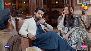 Fazal Baksh Ko Nayi Nokri Ki Offer...!! #durefishansaleem #bilalabbaskhan - Ishq Murshid - - HUM TV