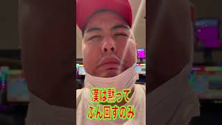 ハナハナで車を買うのは簡単です #shorts