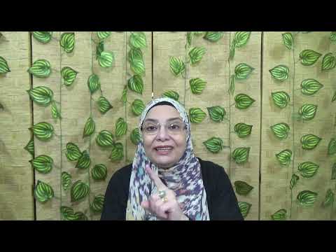 الجسد يحتفظ بالذكرى الجزء السابع