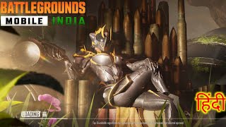 BATTLE GROUND MOBILE INDIA FIRST TDM GAMEPLAY IN HINDI 🇮🇳 | BGMI MOBILE GAMEPLAY screenshot 4