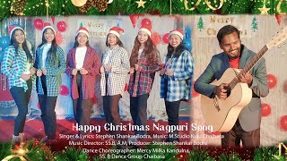 New Nagpuri Christmas Song  Happy Christmas Ps Stephen Shankar Bodra  Mscvdo 20222023