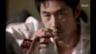 Thank you, EP06, #05