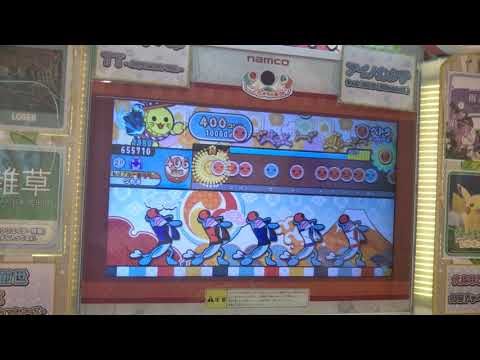 太鼓の達人グリーンver  雨とペトラ(裏) 初見プレイ