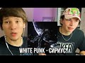 White Punk - «Сириус» / РЕАКЦИЯ BOTTOM (Dequine, Синекдоха Монток, MAYOT, noa, lowlife, VACIO)