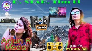 New. Tim. Desce. Arjhu. R. Meda aadivasi teamli song gaana appu Balan. 2020 Beti Bet. 👉🏼🔔👉👉🔔🔔