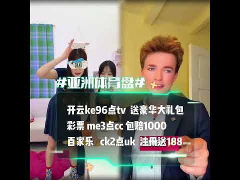 纸飞机中文版