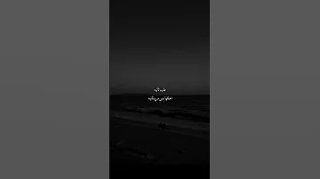 عرفه الدنيا ف كـفـه ونتي ف كـفـه Love You اشتراك حالات وتس 