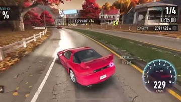 NFS no Limits drifting, car crash