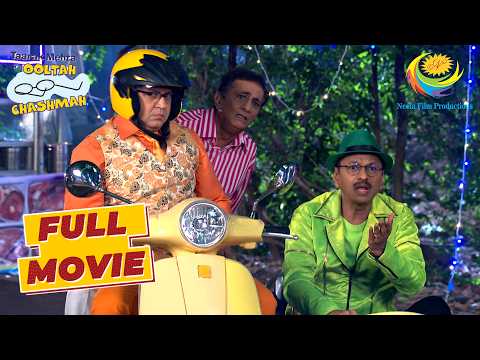 शुरू हुआ Bapuji का Rescue Mission | Taarak Mehta Ka Ooltah Chashmah | Bapuji Ki Udaan