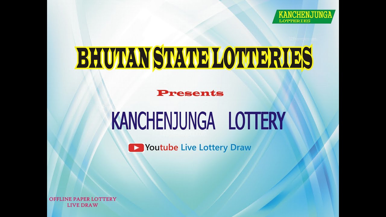 🔴LIVE | 19/01/2026-11:55 AM DRAW TODAY KANCHENJUNGA NALLANERAM MONDAY WEEKLY LOTTERY LIVE