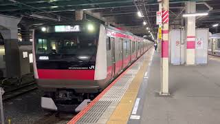 E233系5000番台ケヨ511編成蘇我発車