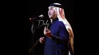 اجمل اغاني محمد عبده