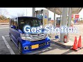 Japanese Gas Station