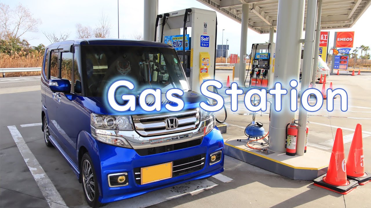 Japanese Gas Station YouTube
