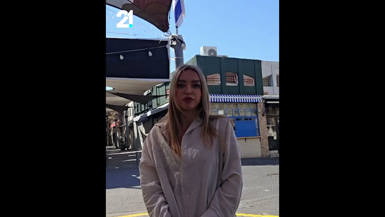 Turistë të bllokuar në Lindjen e Mesme! Shqiptarja nga Tel Avivi rrëfen për jetën nën alarme