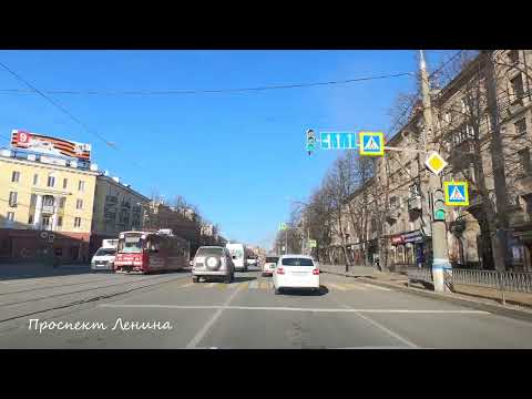 видео: Проспект Ленина Нижний Тагил