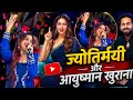 Omg Jyotirmayee Nayak &amp; Ayushman khurana | खूबसूरत Performance | Indian idol season 16