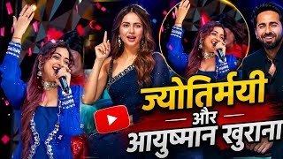 Omg Jyotirmayee Nayak & Ayushman khurana | खूबसूरत Performance | Indian idol season 16