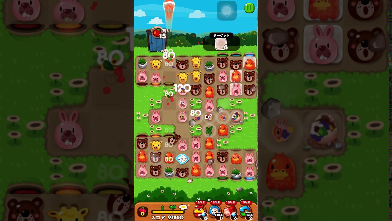 LINEゲーム ポコポコ ステージ1528クリア アイテム未使用 - YouTube