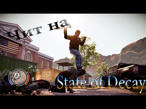    State Of Decay    -  9