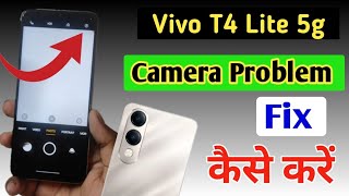 Vivo T4 Lite 5g camera setting / Vivo T4 Lite camera setting reset/Vivo T4 Lite camera problem fix screenshot 1