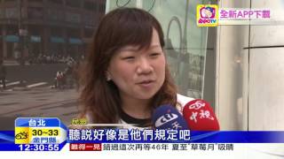 20160622中天新聞　咖啡沒裝滿　美國法官：顧客可告業者！