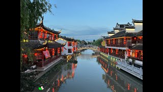 Famous Global Urbanism Studio 2024: Bangkok - Shanghai Profile