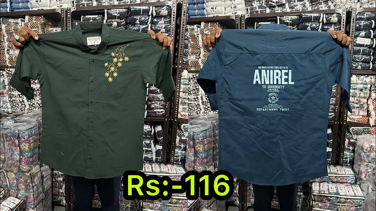 Rs:-116 Shirts 🔥/ Ahmedabad Shirt Manufacturer/ Ahmedabad Shirt Wholesaler/Shirt Manufacturer/#shirt