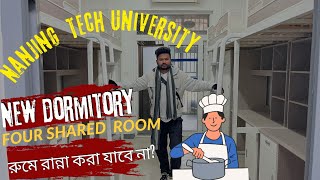 Nanjing Tech University New Dorm Tour | Four Shared Room | International Students Dormitory In China