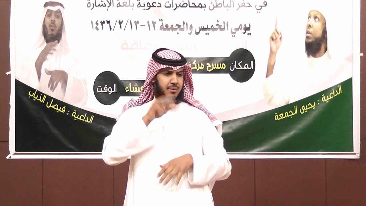 الموضوع فوائد وقصص