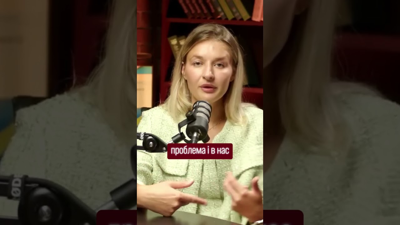 Captions Правозахист