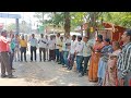 தமிழ்நாடு தொழிற் பயிற்சி அலுவலர் சங்கம் சார்பில் கோவை ITI வளாகத்தில் ஆர்ப்பாட்டம் நடைபெற்றது
