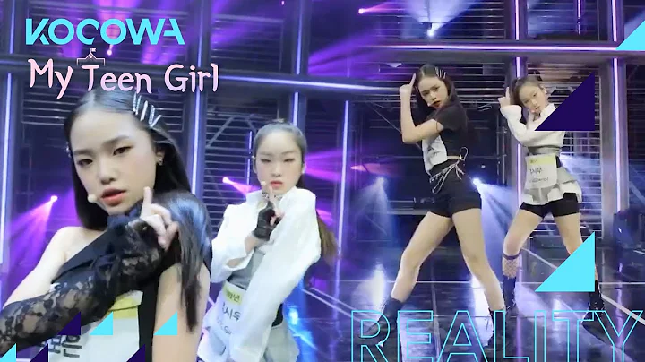 Jung Si Woo & Park Bo Eun - Solo (Original Song : Jennie) l My Teen Girl Ep 2 [ENG SUB] - DayDayNews