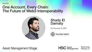 One Account, Every Chain: The Future of Web3 Interoperability | HCS Asset Management
