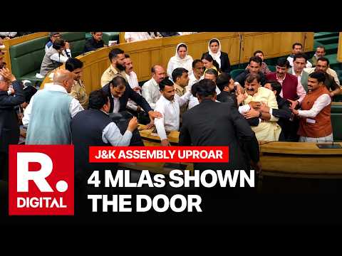 4 MLAs Marshalled Out As J&K Assembly Erupts Over Statehood Resolution