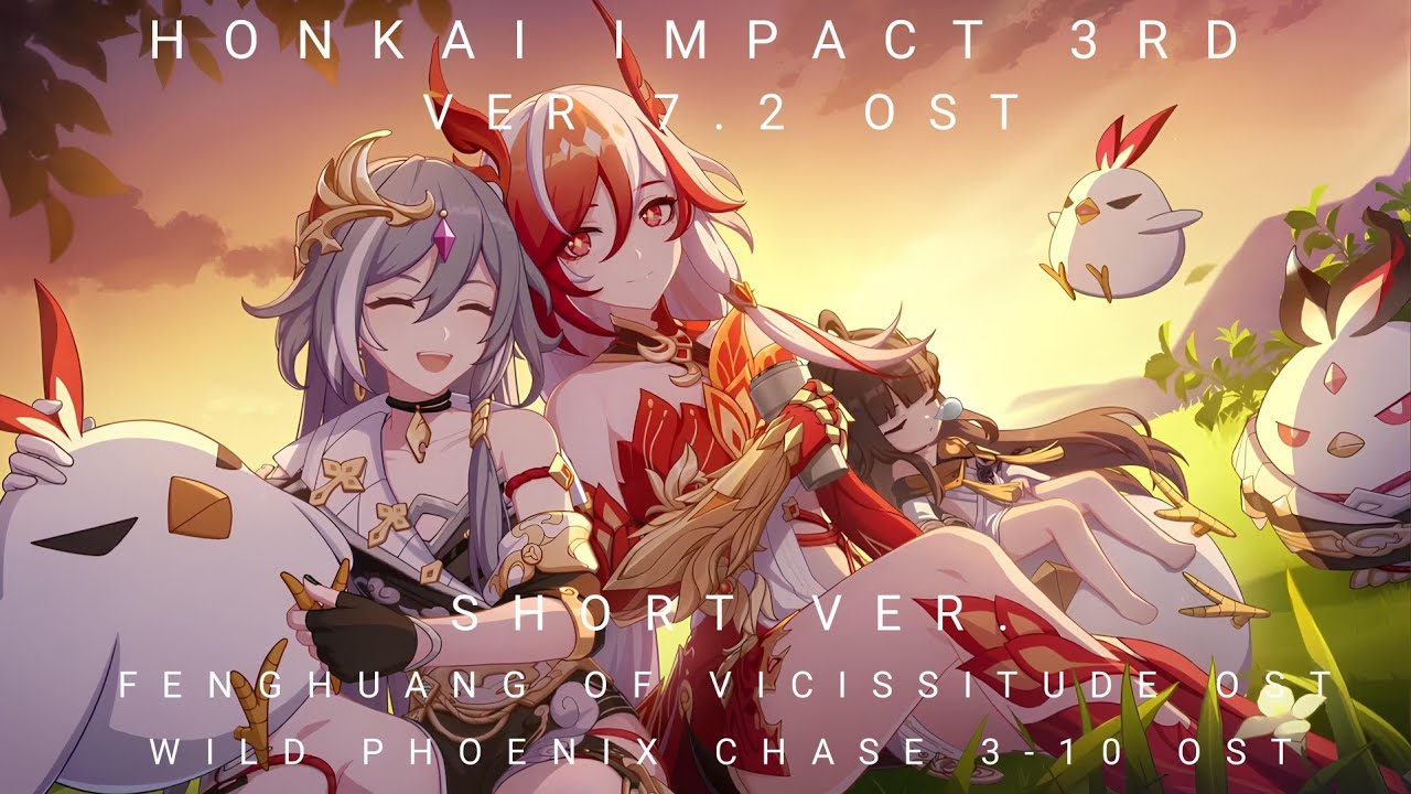 Honkai Impact 3rd EPIC OST 7.2 Wild Phoenix Chase 3-10 OST: Garuda Fu Hua Battle Theme