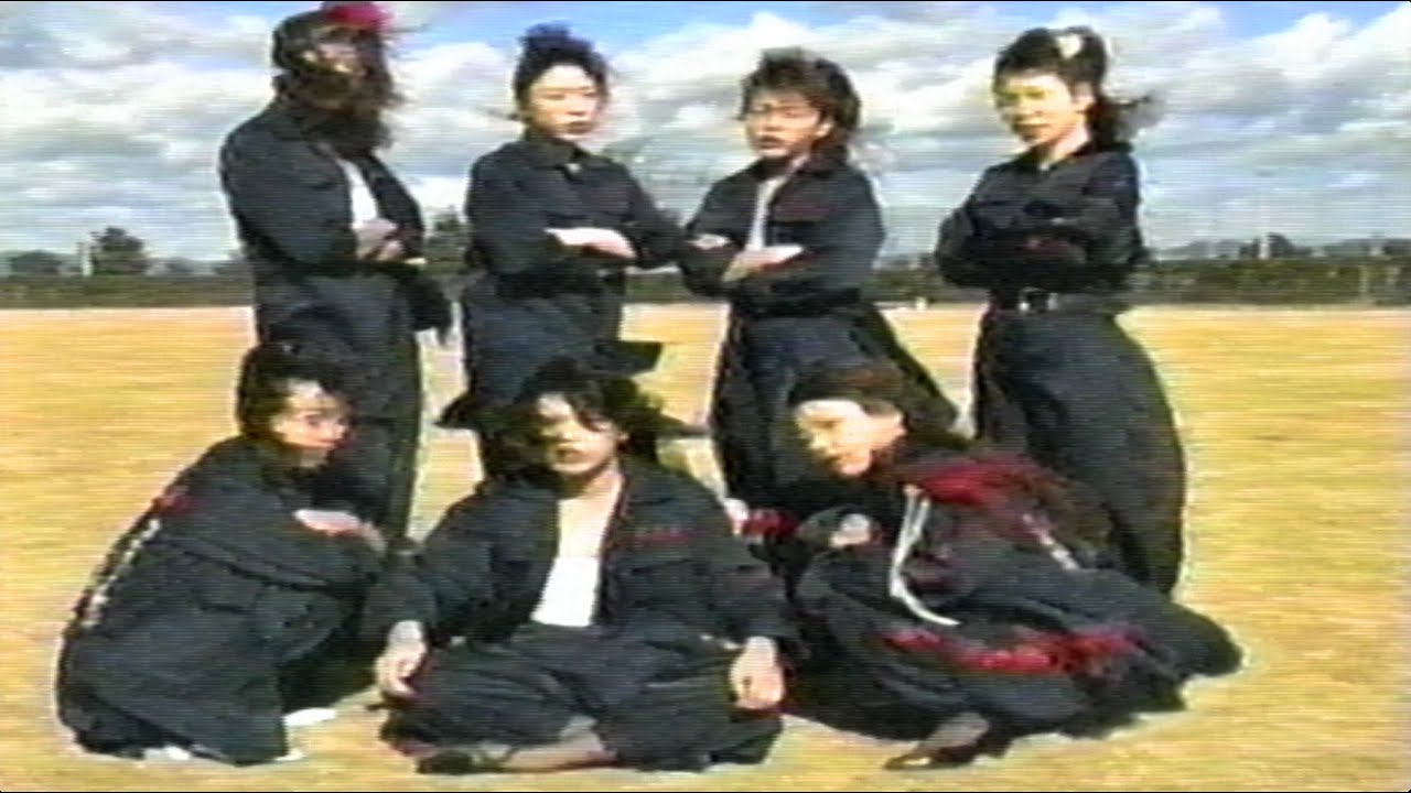 VHS 「ティーンズロード ビデオスペシャル」1992年/ヤンキー ・ 暴走族 