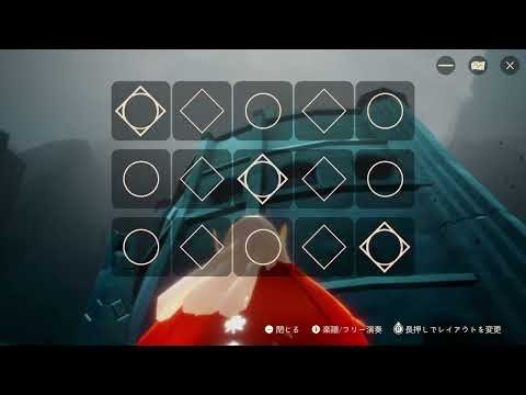 ムーンリバー Sky