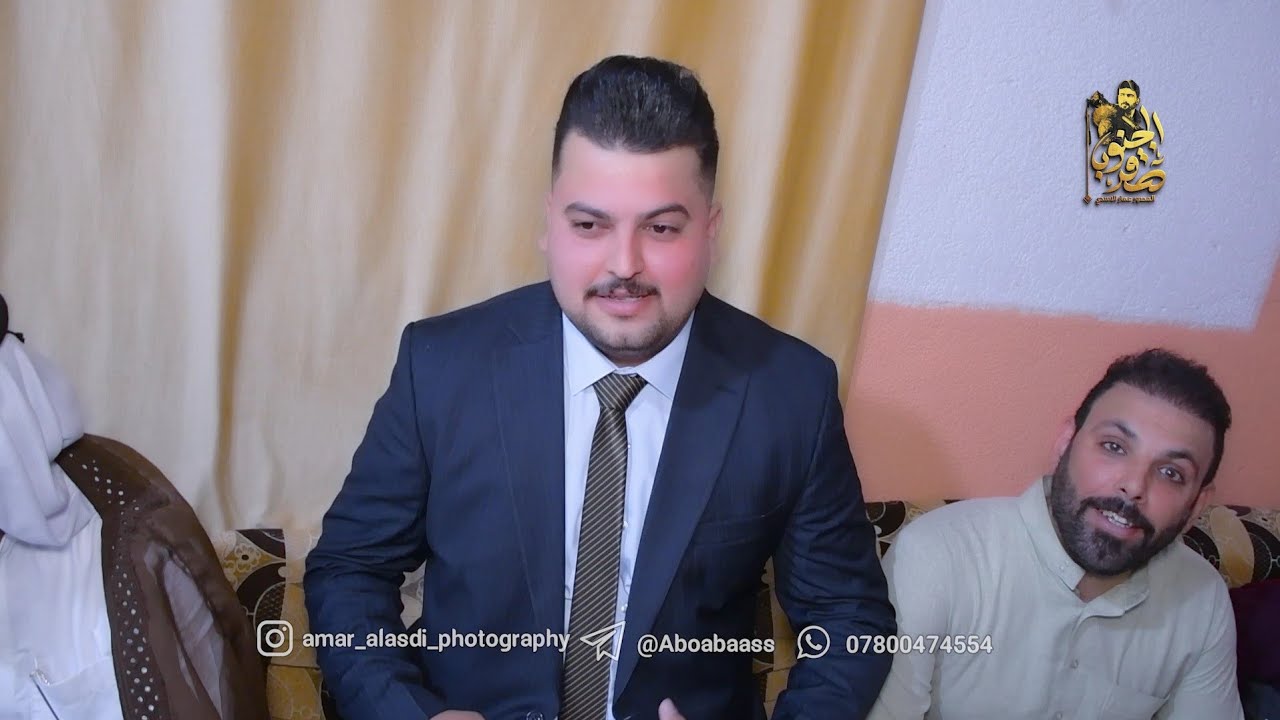 خطوبة الاخ اكرم كريم الاسدي/قضاء الجبايش