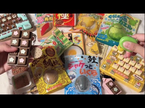 [💸toy asmr💸] 귀여운 일본 말랑이와 키캡 가지고 놀깅 What’s in my Fidget Pouch! Squishy Clicker