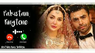 Mere Humsafar Drama Ringtone Mere Humsafar Ringtone Pakistani Song Ringtone Anas Siddiqui