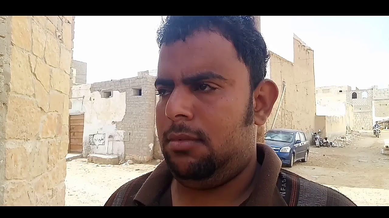 مسلسل المصلحة بيدين