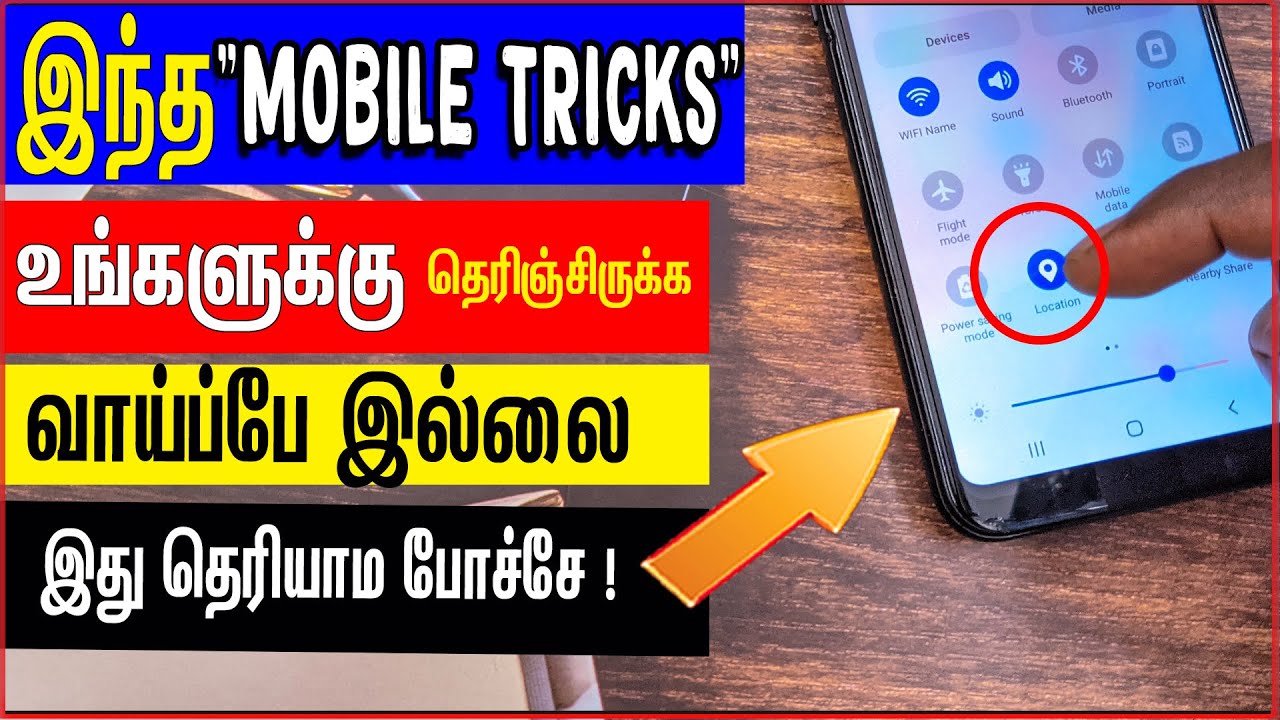 ⁣Top 5 Amazing Android SECRETS, TIPS and TRICKS | Tamil | skills maker tv