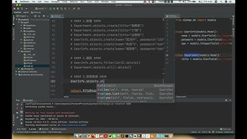 django4教程django从入门到实践   016   1 16 orm 增删改查